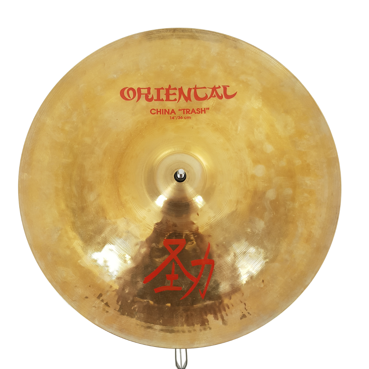 Zildjian Oriental China Trash 14“