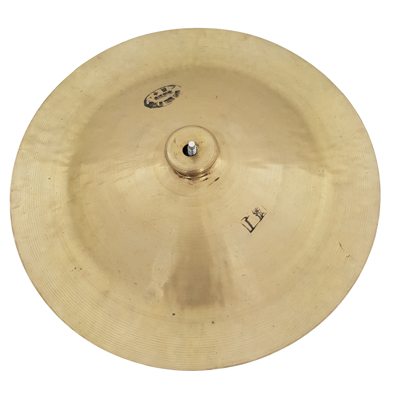 Wuhan China 35 cm