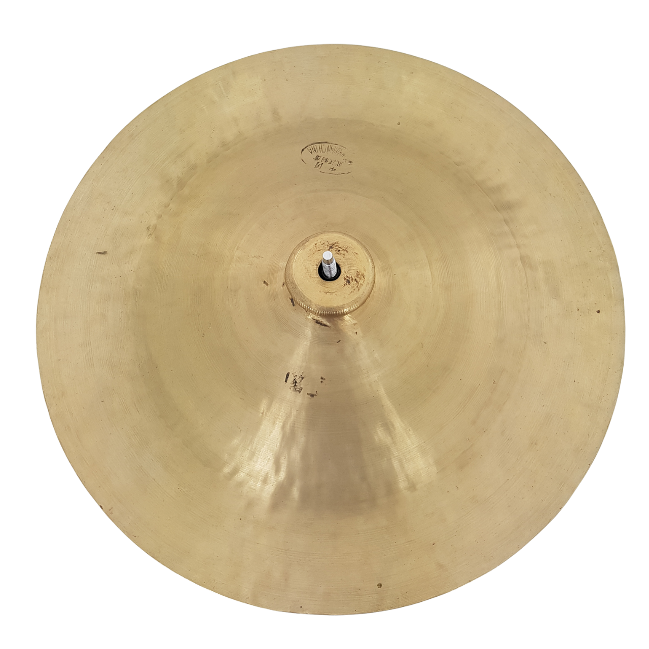 Wuhan China 37 cm