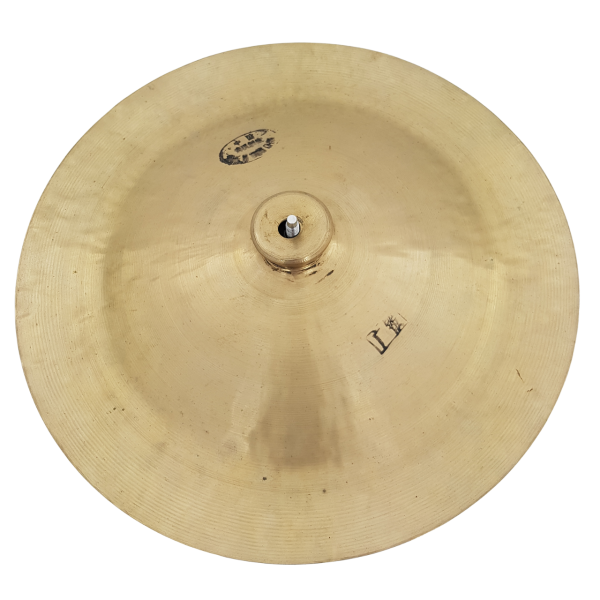 Wuhan China 35 cm